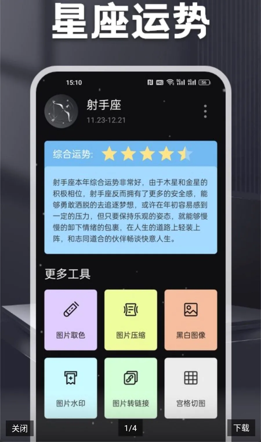 MC����2026���°汾v1.2 �ٷ�����