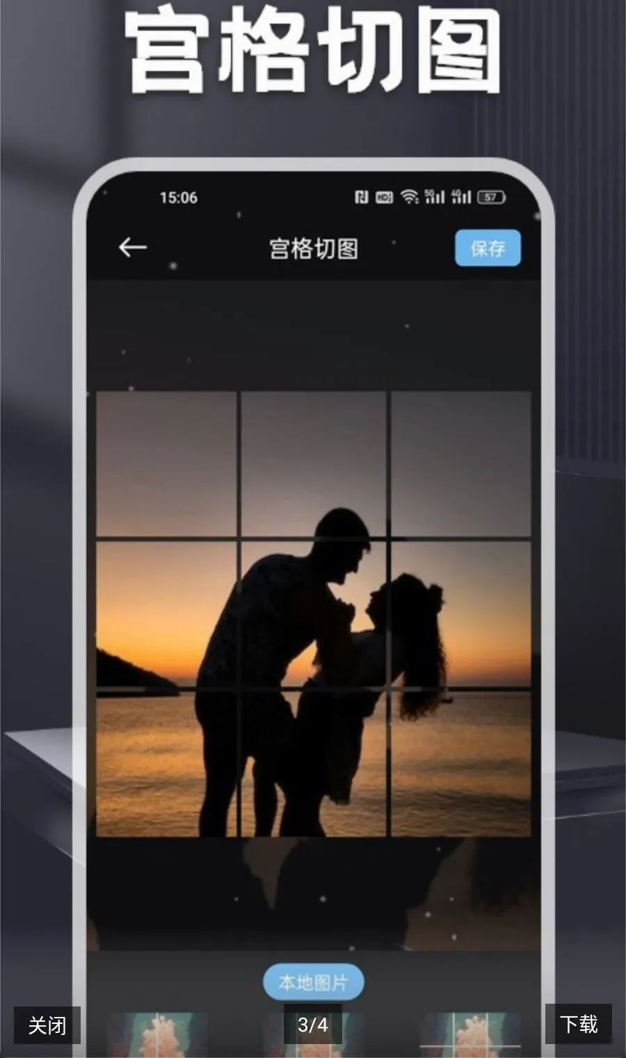 MC����2026���°汾v1.2 �ٷ�����
