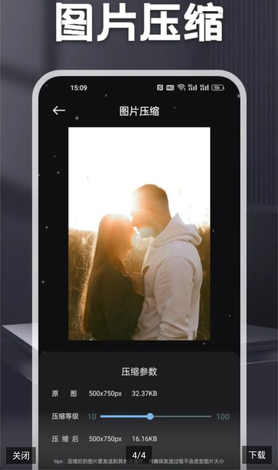 MC����2026���°汾v1.2 �ٷ�����