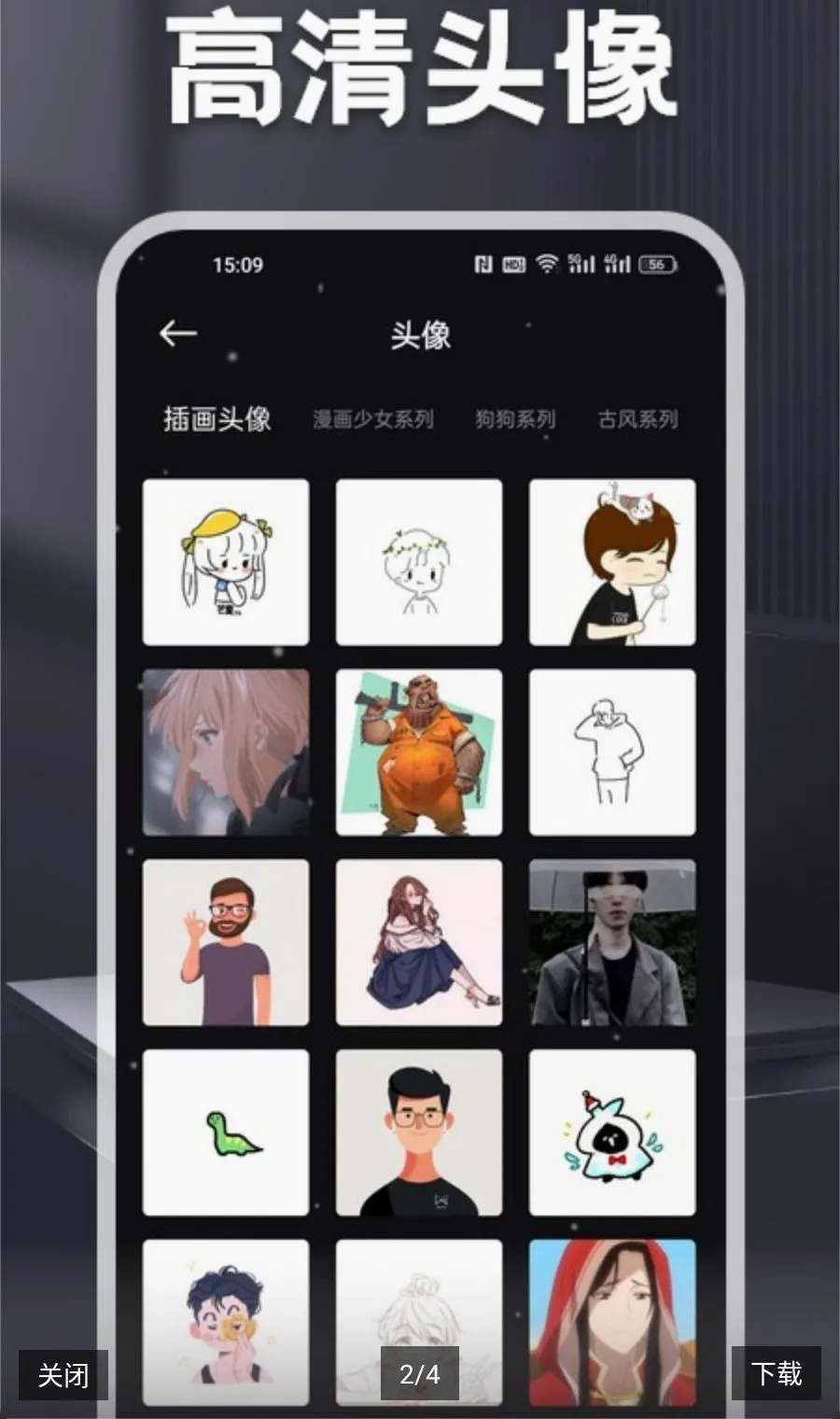 MC����2026���°汾v1.2 �ٷ�����
