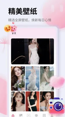 ThePheno(Ӱ�񹤾�App)v1.2 �ֻ���
