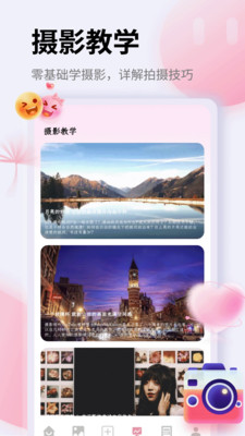 ThePheno(Ӱ�񹤾�App)v1.2 �ֻ���