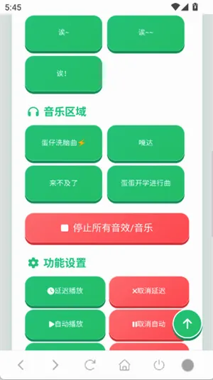 ���������а�׿���ֻ���v1.02 ��׿��