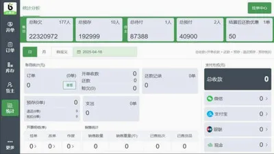 С���ƽ���2026�ٷ����°汾v2.0.2 �ٷ�����