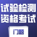 �������ʸ�������ϵͳ2026���°汾v4.0.1 ��Ѱ�