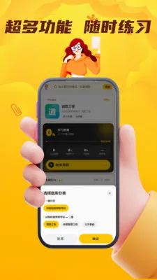 �������ʸ�������ϵͳ2026���°汾v4.0.1 ��Ѱ�