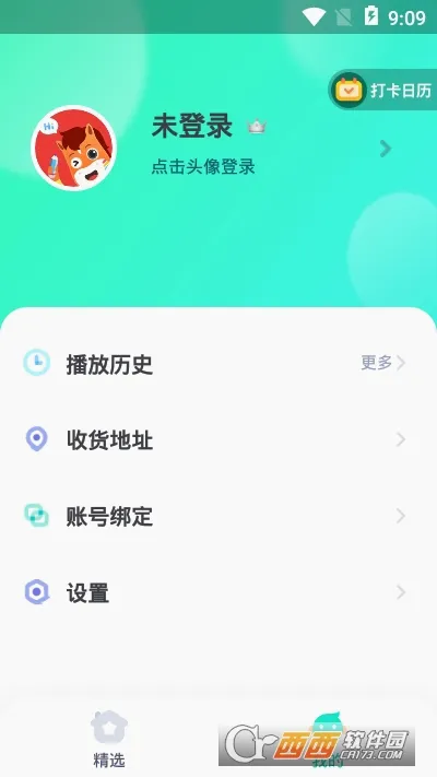 ��;�Ķ������ֻ���v5.90.92 �ֻ���