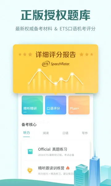 �и������������ֻ���v5.0.7 �ٷ�����