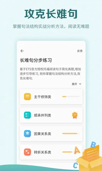 �и������������ֻ���v5.0.7 �ٷ�����