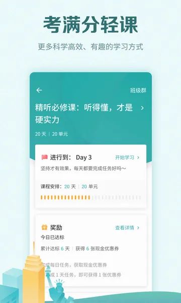 �и������������ֻ���v5.0.7 �ٷ�����