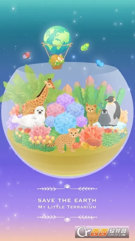 �ҵ�ˮ����԰(ģ�⾭Ӫ��Ϸ)v2.8.9 ��Ѱ�