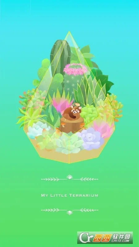 �ҵ�ˮ����԰(ģ�⾭Ӫ��Ϸ)v2.8.9 ��Ѱ�