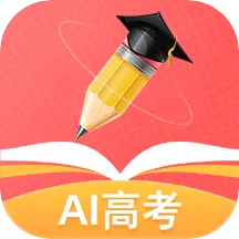 AI�߿�־Ըר��2026�ٷ����°汾v1.0.2 �ٷ�����