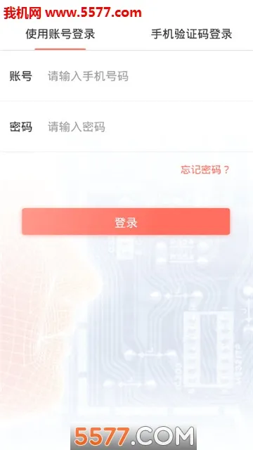 ����԰����(԰����������)v4.9.14.003 ��׿��