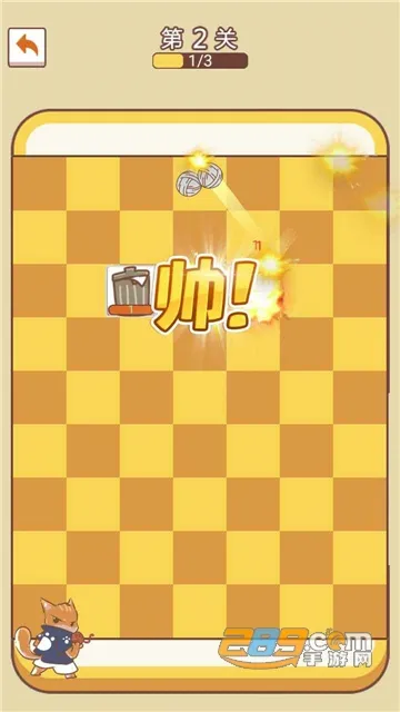 ��������ս(��Ц��ս��Ϸ)v10.4 �ٷ�����