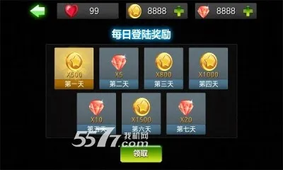 ��װ���н�������(��װ������Ϸ)v1.0.6 ��Ѱ�