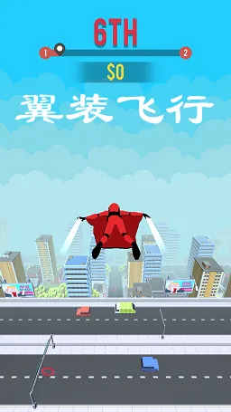 翼装飞行解锁内容(翼装飞行游戏) 翼装飞行解锁内容(翼装飞行游戏)