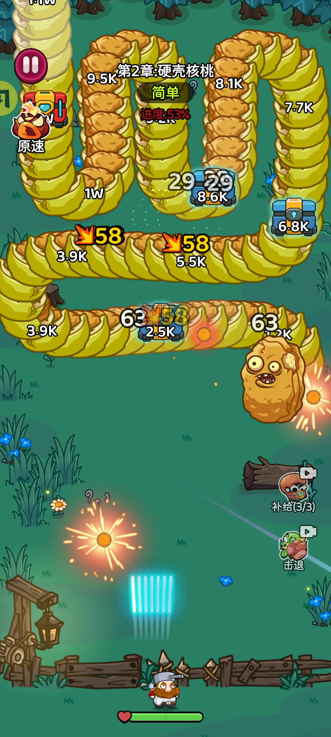 �����Ҵ�������(ֲ������ð����Ϸ)v1.0.9 �ֻ���