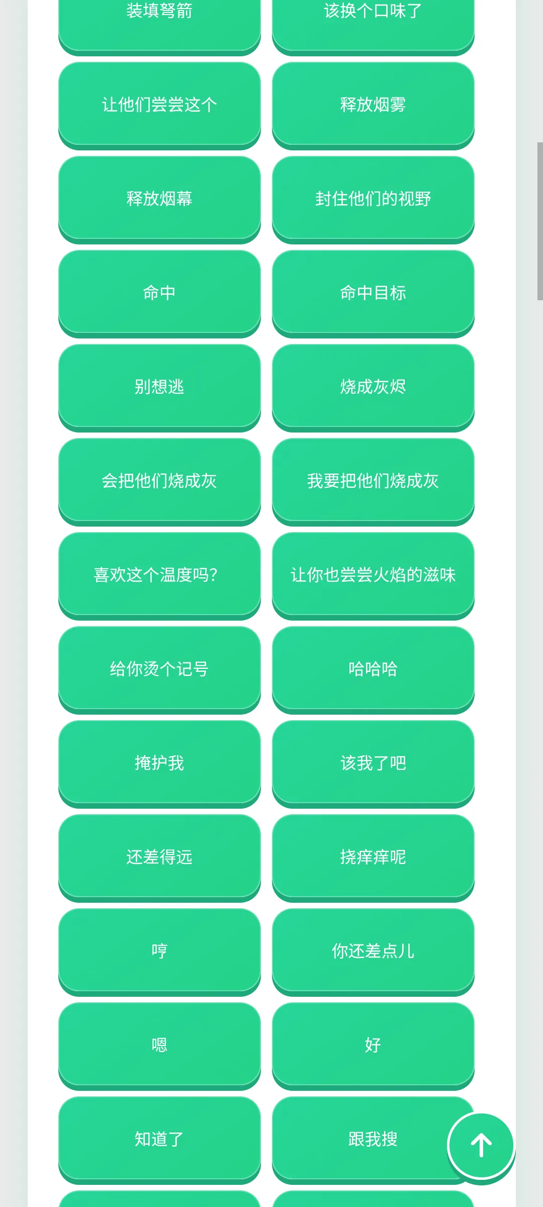 ������������2026���°汾v1.0.1 ��׿��