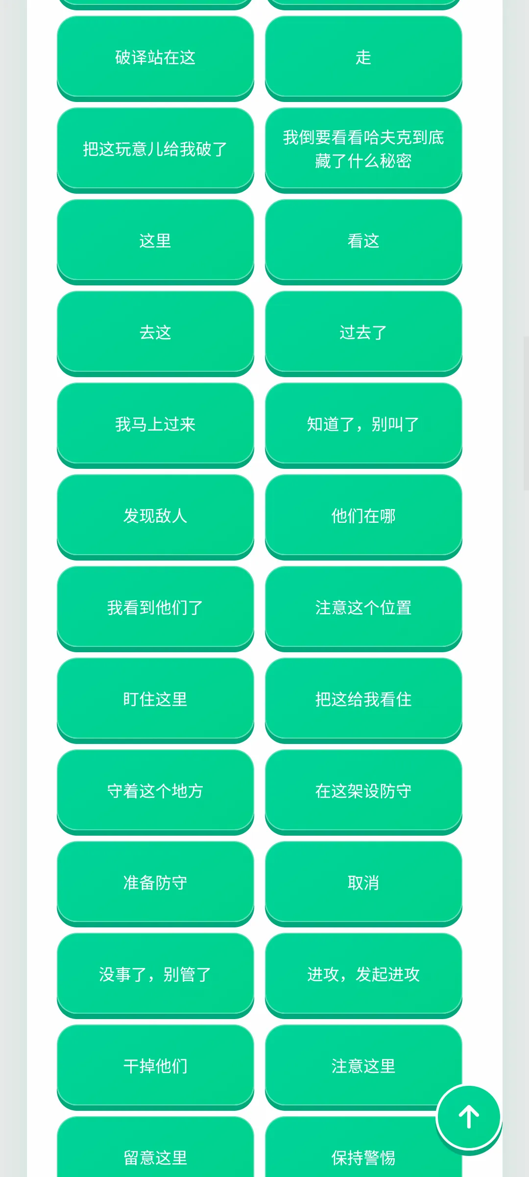 ������������2026���°汾v1.0.1 ��׿��
