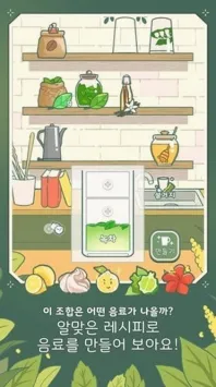 С����������(��ݾ�Ӫ��Ϸ)v0.0.126 �ٷ�����
