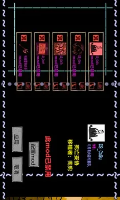 ���������簲׿���ֻ���v1.12.02 ��Ѱ�