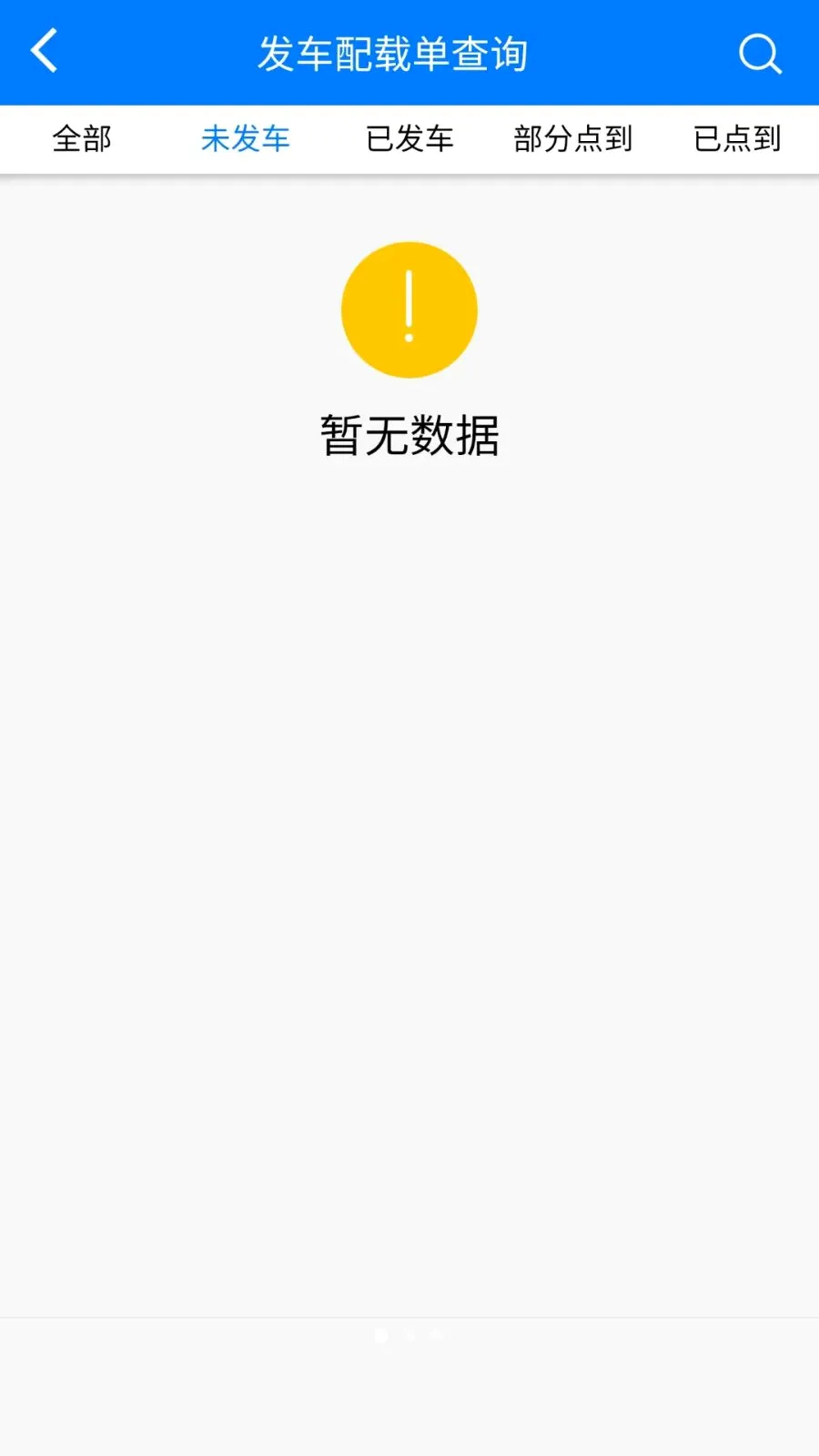 ����������2026���°汾v1.5.2 �ٷ�����