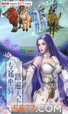 ���ƾ���2026�ٷ����°汾v1.0.2 ��׿��