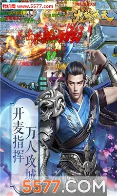 ���ƾ���2026�ٷ����°汾v1.0.2 ��׿��