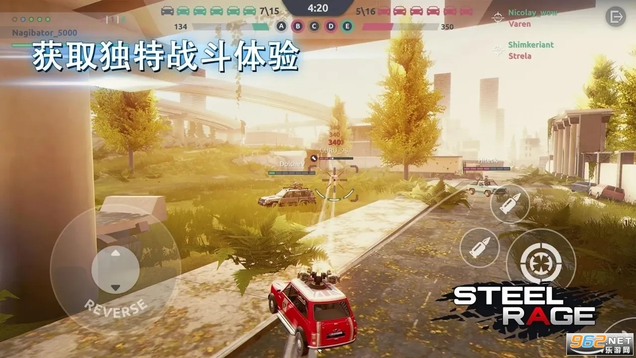 ����֮ŭ2026�ٷ�����v0.155 �ֻ���