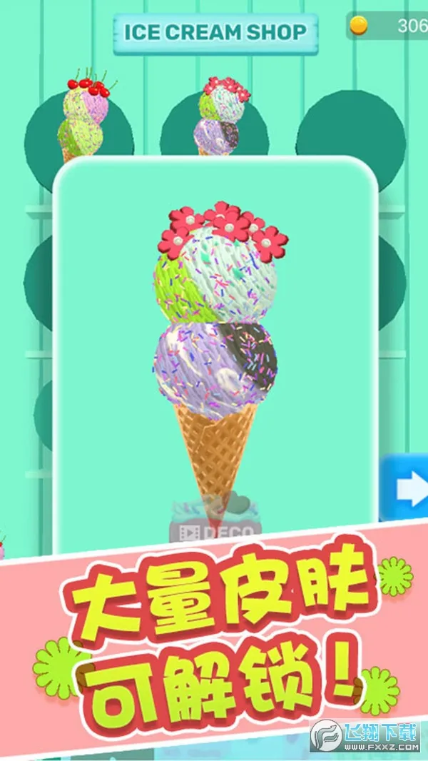 ����ܿ���(�ڱ������Ϸ)v1.0.1 ��׿��