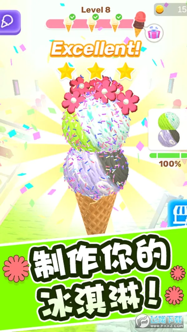����ܿ���(�ڱ������Ϸ)v1.0.1 ��׿��
