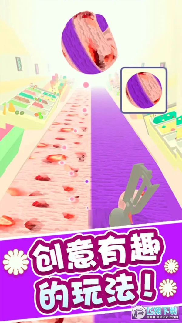 ����ܿ���(�ڱ������Ϸ)v1.0.1 ��׿��