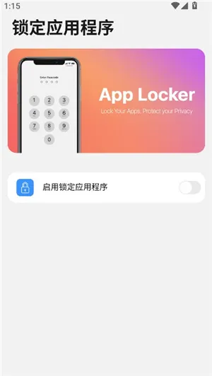 op启动器2026最新版本 op启动器2026最新版本