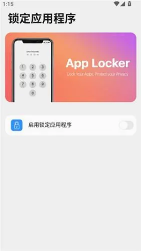 op启动器2026最新版本 op启动器2026最新版本