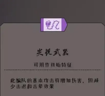 绝境北方最新手机版 绝境北方最新手机版
