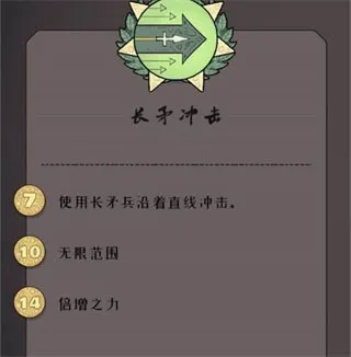 绝境北方最新手机版 绝境北方最新手机版