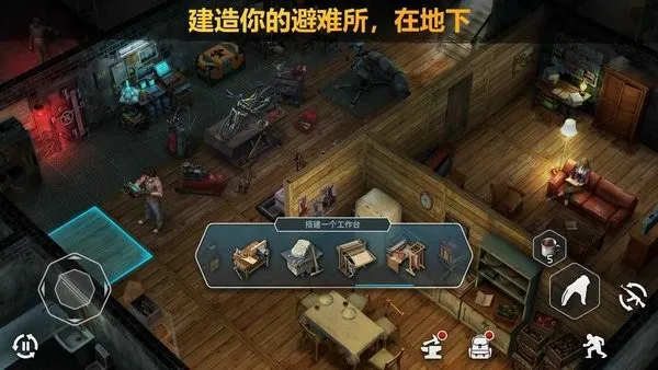 Dawn of Zombies��ʬ������(ĩ��������Ϸ)v2.32 �ֻ���