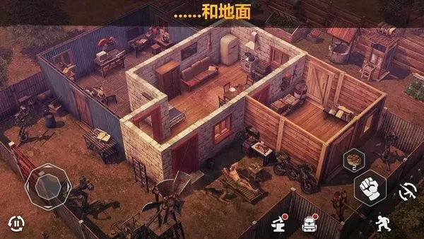 Dawn of Zombies��ʬ������(ĩ��������Ϸ)v2.32 �ֻ���