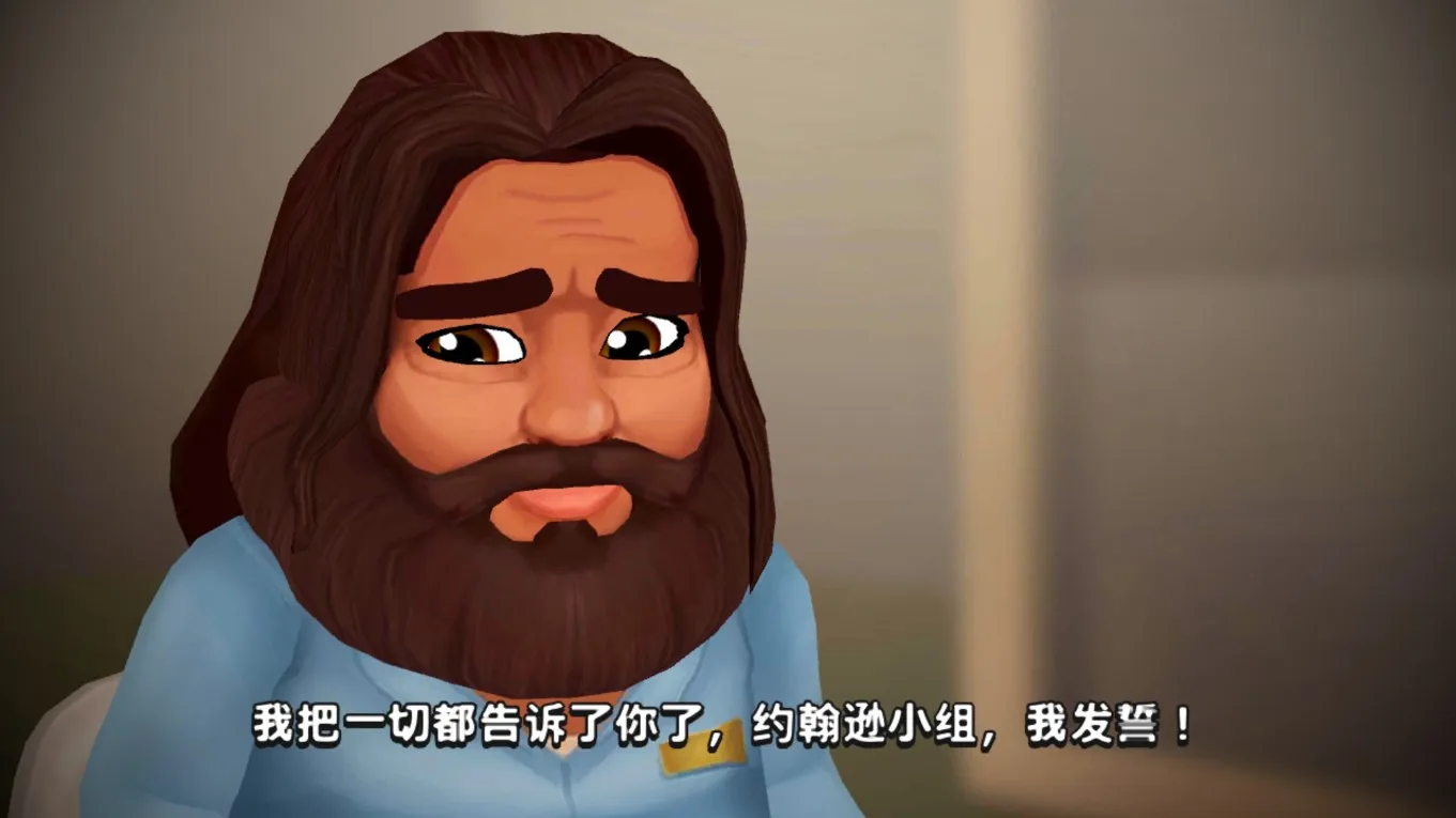 ��̽�ܼ�(��̽ð�ս�����Ϸ)v1.1.3 �ٷ�����