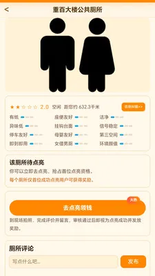 ���Ķ��Ҳ���app2026���°汾v1.2.3 �ٷ�����