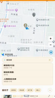���Ķ��Ҳ���app2026���°汾v1.2.3 �ٷ�����