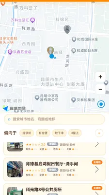 ���Ķ��Ҳ���app2026���°汾v1.2.3 �ٷ�����