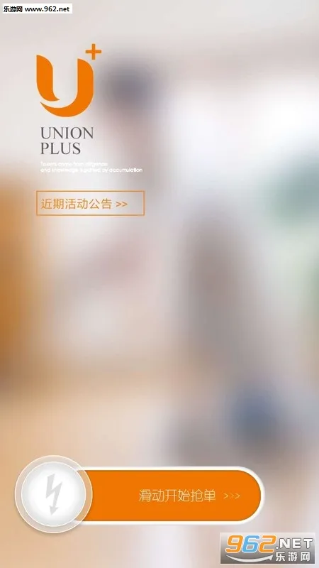 U2026最新版本 U2026最新版本
