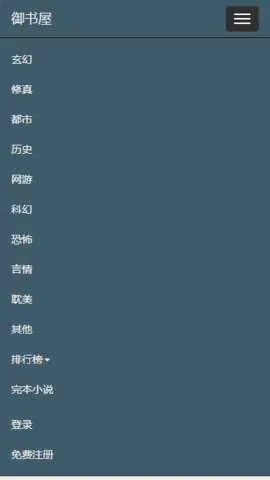 �����������Ķ��������ֻ���v1.1.1003 ��Ѱ�