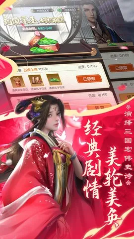 �ֻ�����(������������)v1.0.0 ��׿��
