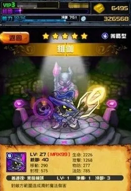 撸啊撸2026最新版本 撸啊撸2026最新版本