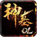 ��Ĺol��׿���ֻ���v1.0.4 ��Ѱ�