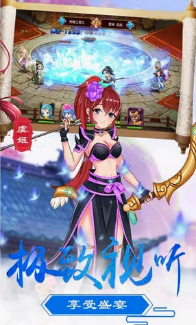 神墓ol安卓版手机版 神墓ol安卓版手机版