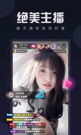 ������Ƶ��׿���ֻ���v1.0.3 ��Ѱ�